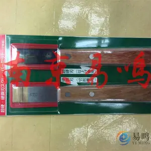 �ձ�KTC������е������մɹε�KZS-2510/KZS-4010