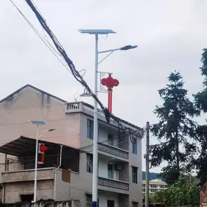太原市太阳能路灯厂