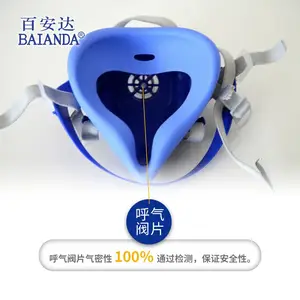 �ٰ��� FB1205 KP100 �������̵����� �������л���ζ ��������