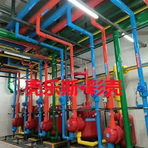 u-pvc PVC�ʿ� ��ҵ�⻤�ʿ� pvc�⻤�ʿ� ������ͷ