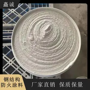 �ֽṹ����Ϳ�� �������� �߲㽨���ֽṹ���𱣻� ����������