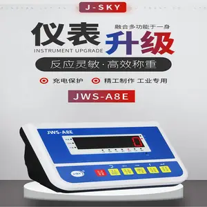 ���ӳ�ERP����USB���Գ�WIFI��̫���ڵ��ӳ�̨��100kg̨��