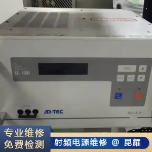 ����T&C��Ƶ��Դά�� TruPlasma DC 4005����������޸�