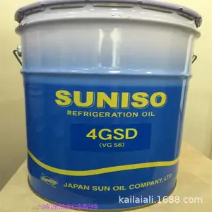 4GSD̫���䶳��4GS 20L����յ��ݸ�ѹ����5GS 3GS