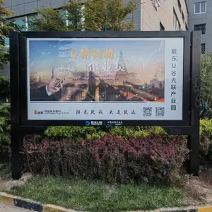 ����ͨ������������ֹ���� ���������ӹ�