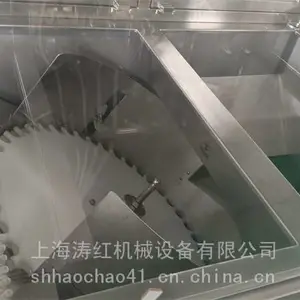 上海涛红眼药水灌装生产线定制多规格稳定可靠