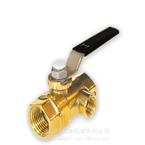 FlowCon-Green压力无关型控制阀现货 丹麦FLOWCON阀门