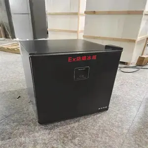 化学防爆冰箱 成都50升防爆冰箱