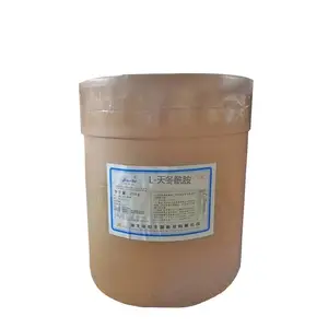 L-�춬���� Ӫ��ǿ���� ʳƷ����Ӧ CAS�ţ�70-47-3