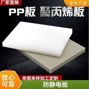 pe���ϰ�� PVC PE ���� ľ�ܰ�Ĺܲ������Ͳļ����������� ��Ʒ�ɶ���