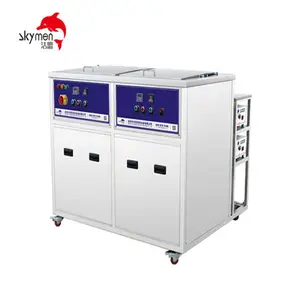 JP-2036H˫�۳�������ϴ��ɻ� �ֻ������� �ߴ�ɶ���