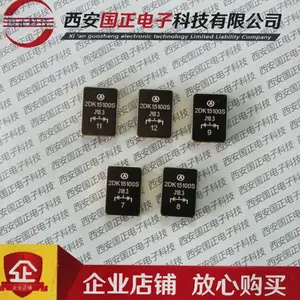 ��֮�� 2CZ10 2CZ15 2CZ20 ��ָ������� SMD-1 TO-257 B2-01B