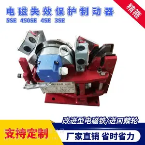 工厂店西姆645电磁钳盘式制动器源头工厂质量保证