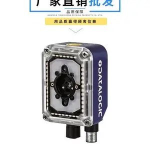 Datalogic得利捷Matrix300N 482-010/011固定式条码阅读器