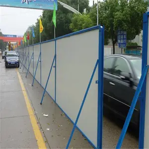 ʩ���ֳ�Χ���� ��ɫ����Χ�� ��ɫ�ʸְ�