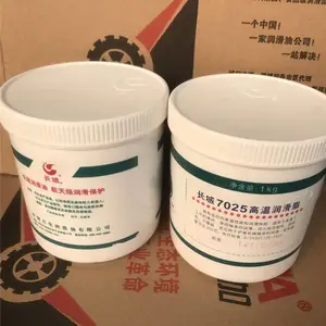 长城7025高温润滑脂 长城合成黑色高温润滑脂