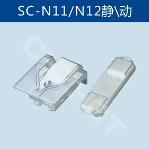 ��ʿSC-N6�����Ӵ���A��85%�����㶯����ͷ