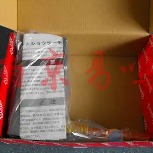 供应日本八光HAKKO温度调节器,温控器EAC-3L