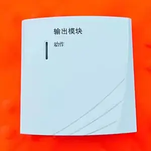 ŵ�۷ƶ����ֱ���������FCI-CM800�����ģ��