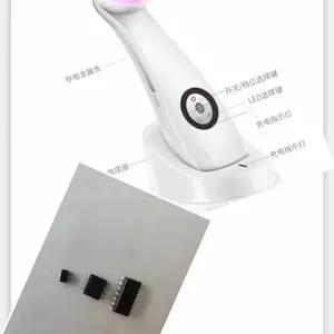 等离子嫩肤导入美容仪方案开发芯片供应