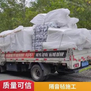 �������ձ �����컨������������ KTV�ٷ�װ�޸�������