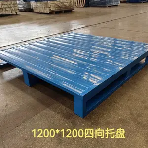 周口性价比好的钢托盘生产厂地址价格