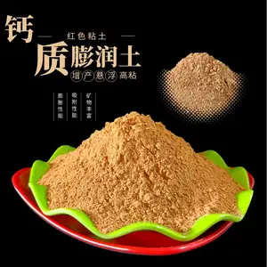 ��Ӧ������ ������ҵ�ıڷ����ཬ ��ֽͿ�� ��Ȼ�ƻ���������