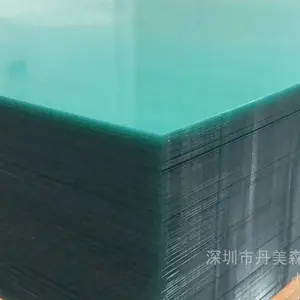 UL94V-0ӡˢ¼¶Ã÷»·±£ÎÞ±×èȼ¾Û̼Ëáõ¥PCƬ²Ä