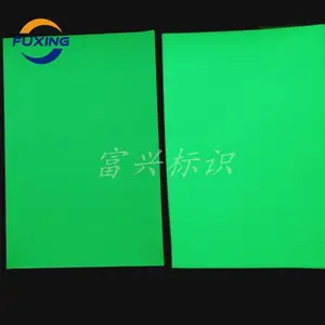 ��Ӧpvc�����Է�����Ĥ ҹ��Ĥ��ֱ��ӡˢ����imo������ʶ