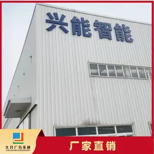 ����10��3�ǿ���������ҵ�Ļ�չʾ����ǽ������ǽ