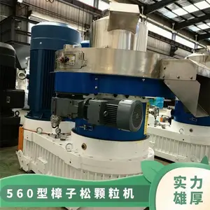 ������е560�������ɿ����� �ʱ�һ�����׽ո�������