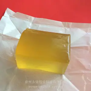 好少年厂家批发热熔胶块礼品盒封边贴合包装标签快干热熔压敏胶