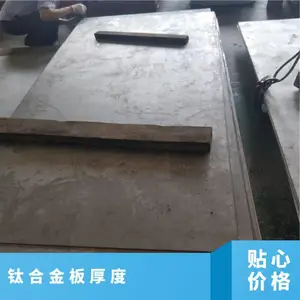 �ߴ����Ѱ� TA1 TA2�����ѺϽ�� �ѺϽ���