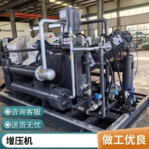 自动补压 安全防爆 气体增压系统 气辅氮气增压机