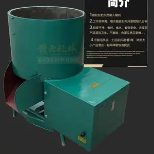 ��������Ƥ�������Ĵ�����������ͷȥƤ��200��ȥ����Ƥ�Ļ�������