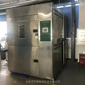 ά�޹��ݸߵ��º��º�ʪ�䲻���� �������ȳ�����������������ʾ