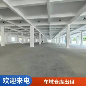 上海 上海冷冻库出租松江车墩2240平库房出租 车墩厂房出租