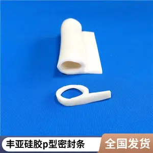 �����轺P���ܷ��� 9���͸�����ȼ���ݽ��� ���¹���俾¯��