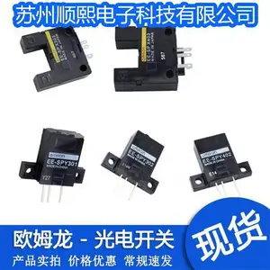 ����E3Zȫϵ��ŷķ���������翪��E3Z-T61ԭװ�ձ��µ�����