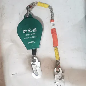 ��ҵ���ٲ�ʽ��׹��FZQ-20����ҵ�Կذ�ȫ��׹����FZQ-3��׹����falling protect device��FZQ-50M��׹