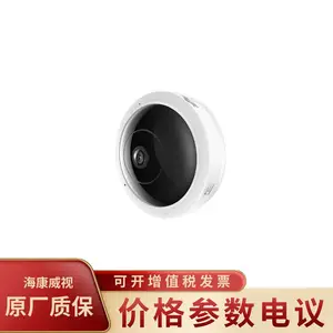 TP-LINK H.265 500���������TL-IPC55AE����ȫ�������