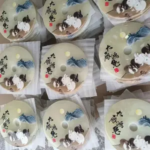 ��Ǩ�¾����� ���ص��ӹ�װ��Ʒ ��ʯƽ���� ����ƽ���ڼ�