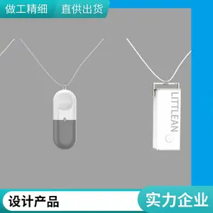 ����ҵ��ƶ����ܲ��������ư����ḻ�������Ʋ�Ʒ���רҵ�Ŷ�����������۴�