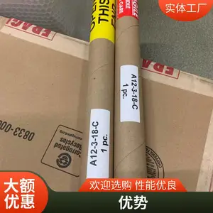 Holthausen?ESW Ex 2241-K2 Transmitter-10-10�񶯴����� ��