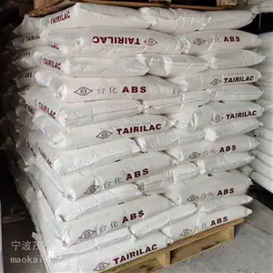 ABS AG1***1-H/宁 波台化 注塑成型 高光泽 鞋跟 玩具 时钟外壳 手提箱