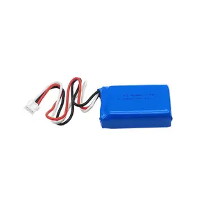 供应视频监控仪锂电池 | 103450 7.4V 1800mAh