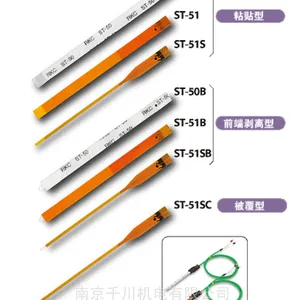 热电偶ST-50进口RKC理化薄型温度传感器日本原装进口产品