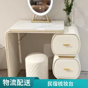 ����ʽʵľ��ױ̨С�����ִ�����ױ̨ױ��������巿���޼Ҿ�