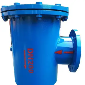 宇成DN200卧式角通除污器 立式直通除污过滤器