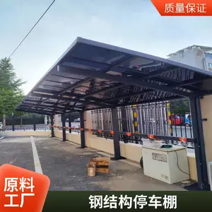���ﶨ����װ���� ��λ���׮���� �С������ ���г����� ��������